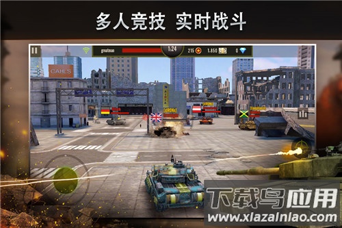 钢铁力量360版本截图1