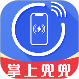 通讯圈官方版