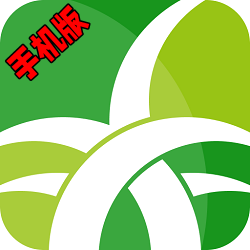 野草助手安卓手机最新版本