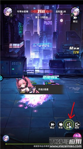 超维计划0.1折版
