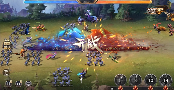 少年三国志零无限资源版