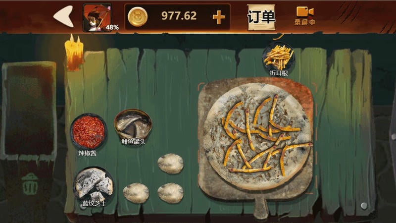黑暗披萨店官方版