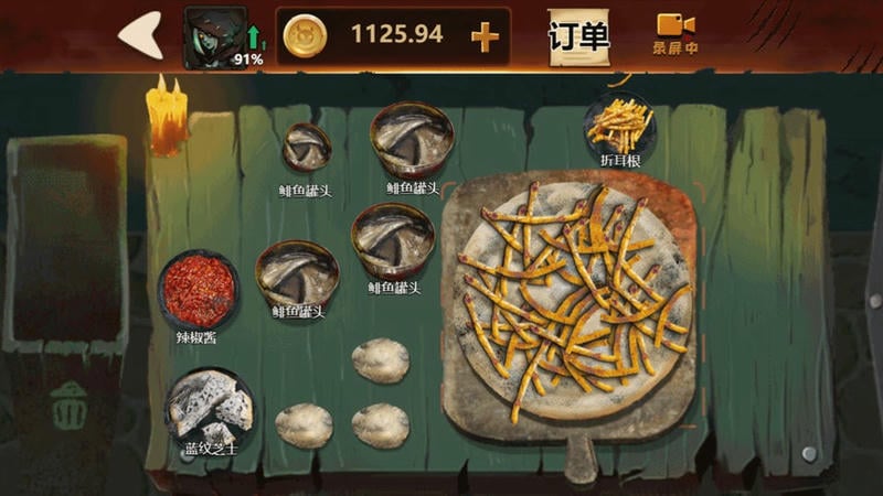 黑暗披萨店无限金币版截图3