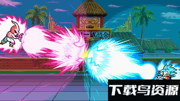 龙珠神之战官方版