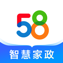 58智慧家政手机版