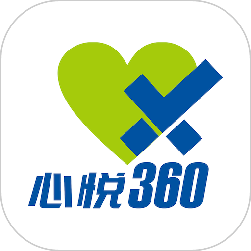 心悦智评系统