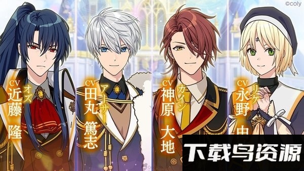 魔法使的约定官方版截图2