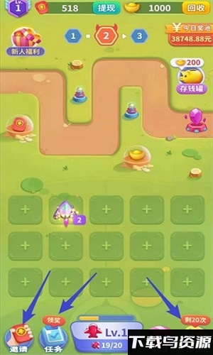 魔性小飞机游戏截图3