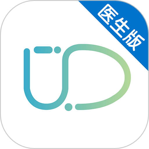 医和你医生版软件