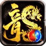 龙腾传奇九游版