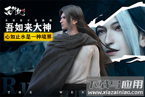龙神万相神战0.1折版