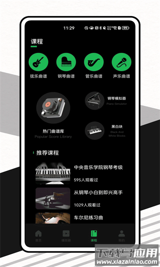 Weights官方下载