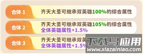 魔宠降临手游