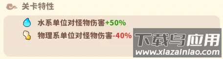 魔宠降临手游