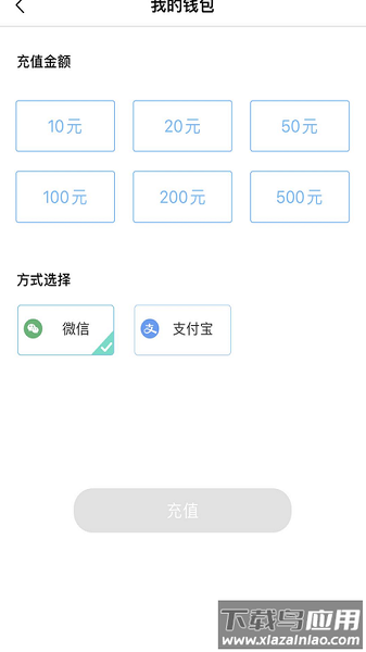 赤壁行最新版截图3