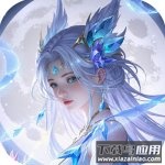 领主大乱斗手游官方版截图1