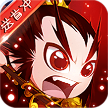 鬼畜三国内购破解版