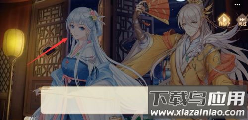 青鸾繁华录oppo版