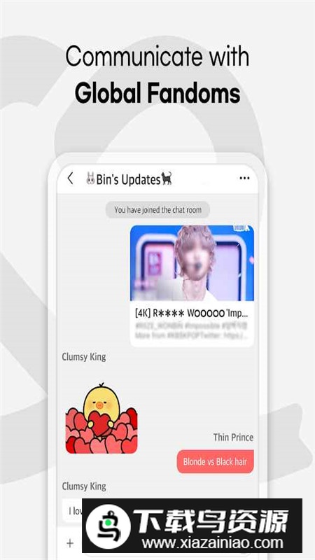韩爱豆官方最新版客户端截图1