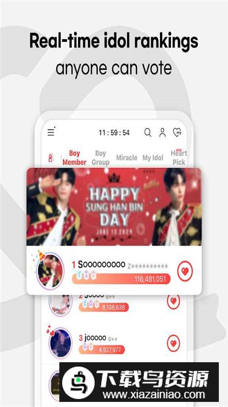 韩爱豆官方最新版客户端截图3