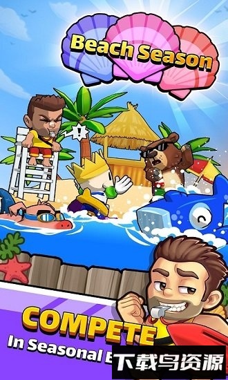 魔砖大战内购破解版(MagicBrickWars)截图1