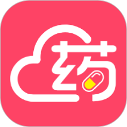 掌上云药房软件官方版