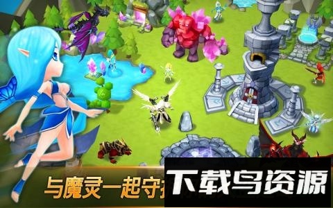 魔灵召唤九游版本下载