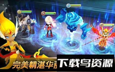 魔灵召唤九游版手游截图4
