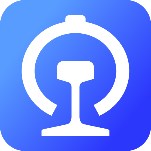 铁路95306货运app(铁路货运网上营业厅app)