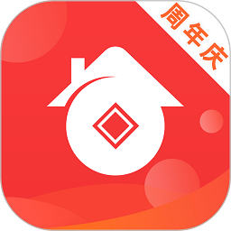 51公积金最新版本