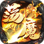 龙之觉醒传奇手游官方版