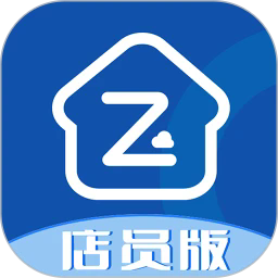 智云家店员版最新版