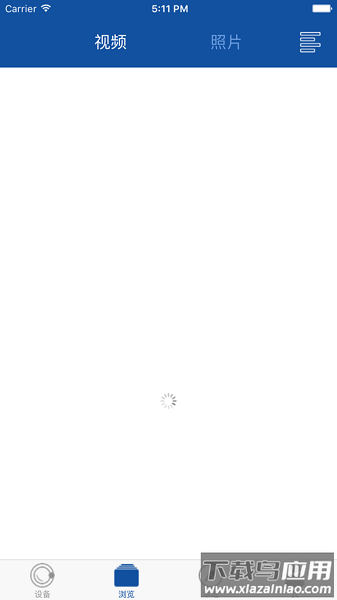 hihz行车记录仪app截图2