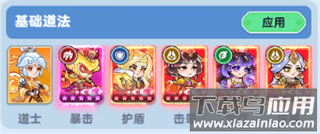 软泥星球0.1折版