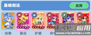 软泥星球0.1折版