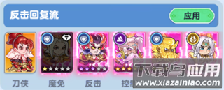 软泥星球0.1折版