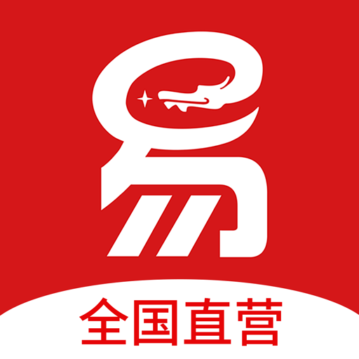 易丰搬家物流手机版app