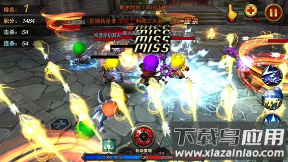 超级地城之光百度版