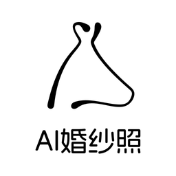 ai婚纱照app
