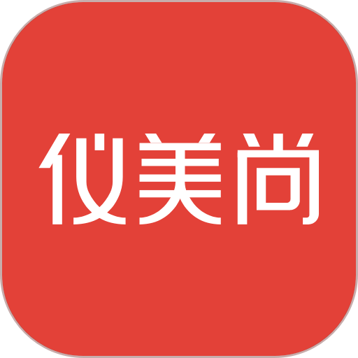 仪美尚平台