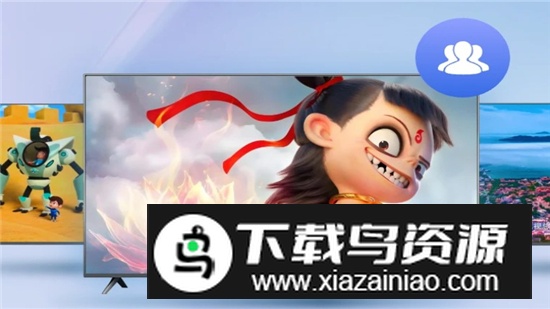 追光视界电视版官方最新版截图3