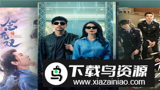 追光视界电视版官方最新版截图4