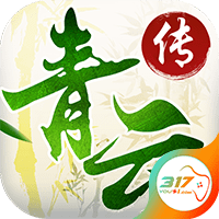 青云传bt版手游平台