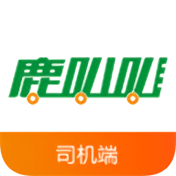 鹿叭叭司机端最新版
