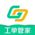 驼驮维保厂家(工单管家)