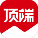 顶端新闻app安卓版