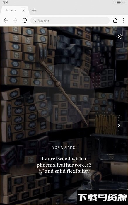 霍格沃兹测试学院官方版(wizarding world)截图3