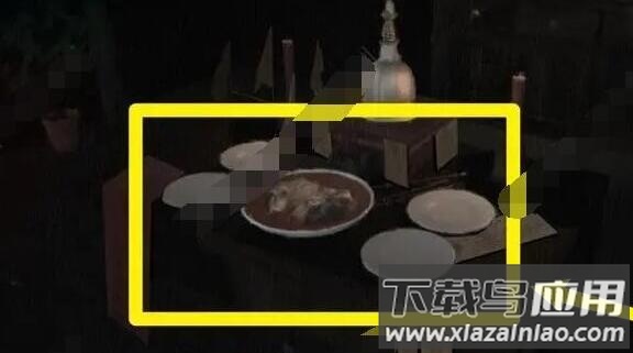 街游戏官方版