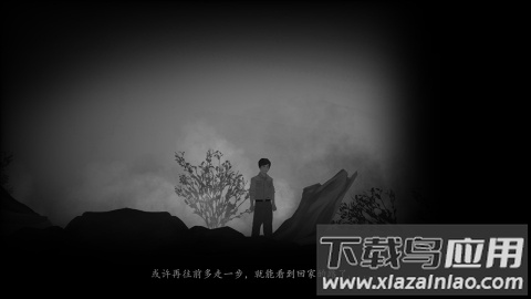 街游戏官方版截图1