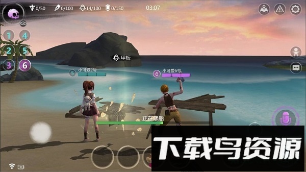 风暴岛测试服截图1